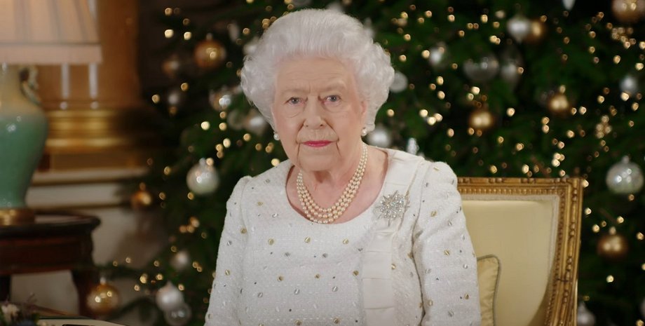 королева Єлизавета