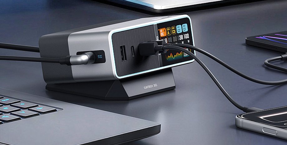 Зарядна станція Cuktech 30 Ultra