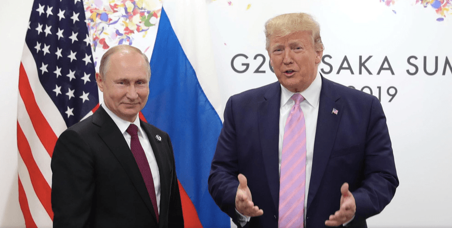 Дональд Трамп и Владимир Путин