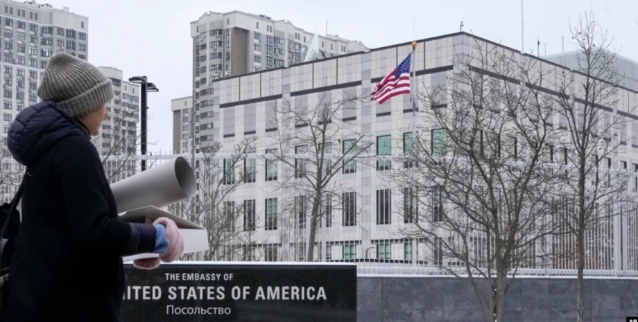 Посольство США, Київ