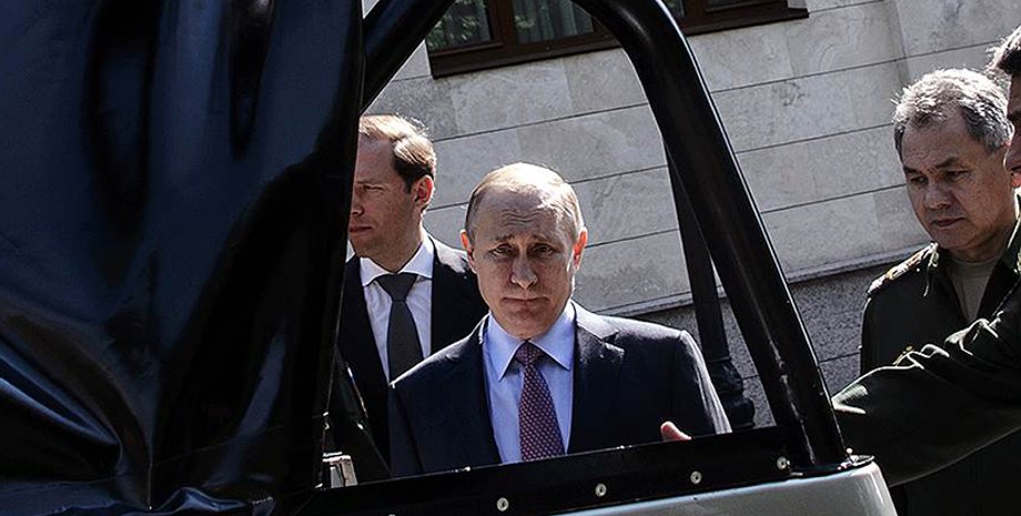 Инцидент с ручкой / Фото: kommersant.ru