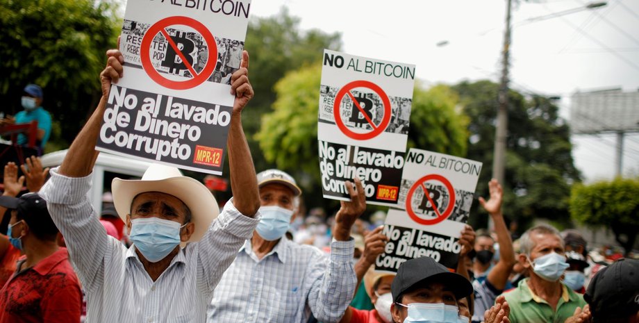 Эль Сальвадор, протест, биткоин, криптовалюта