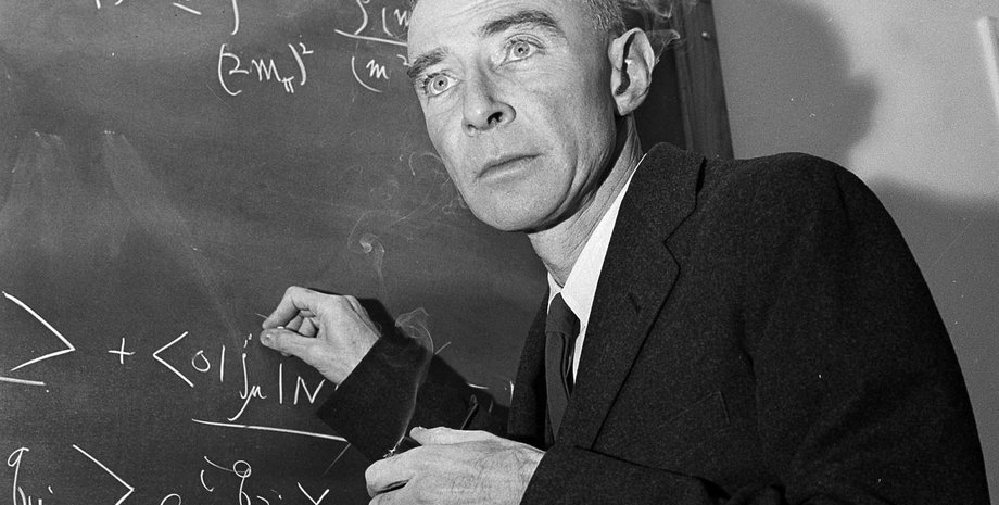 обвинения Оппенгеймера