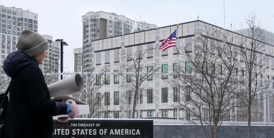 Посольство США, Київ