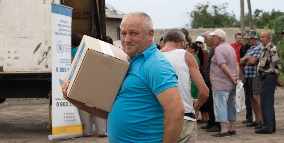 Порядок виплат ВПО змінено