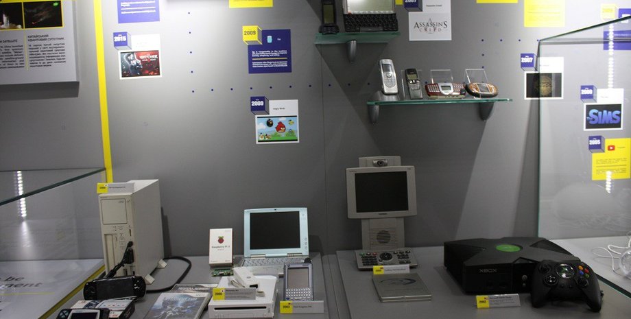 Фото: newsroom.kh.ua