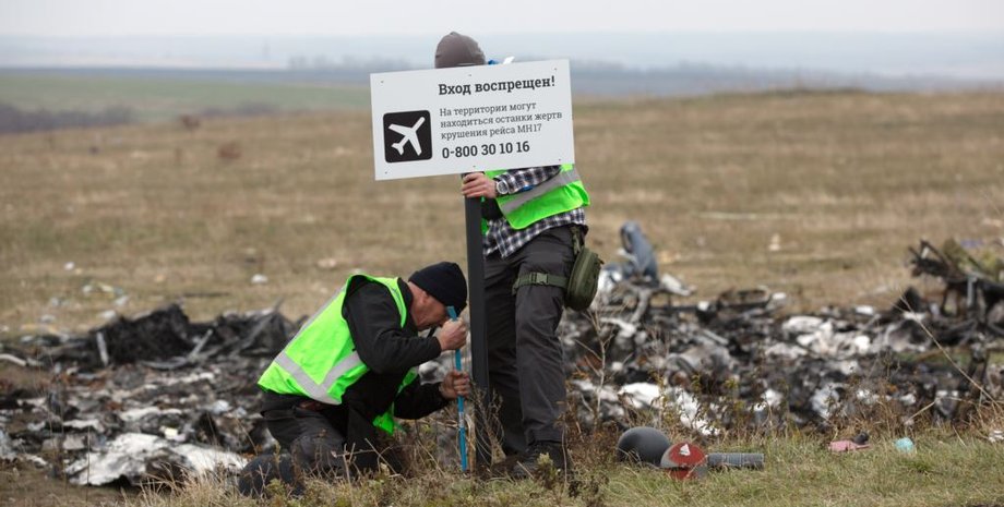 Фото с сайта Радио Свобода