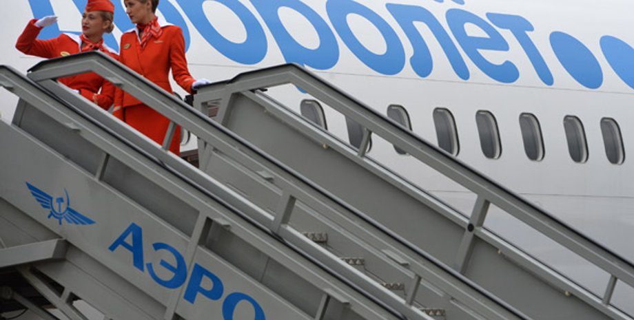 Добролет / Фото: Lenta.ru