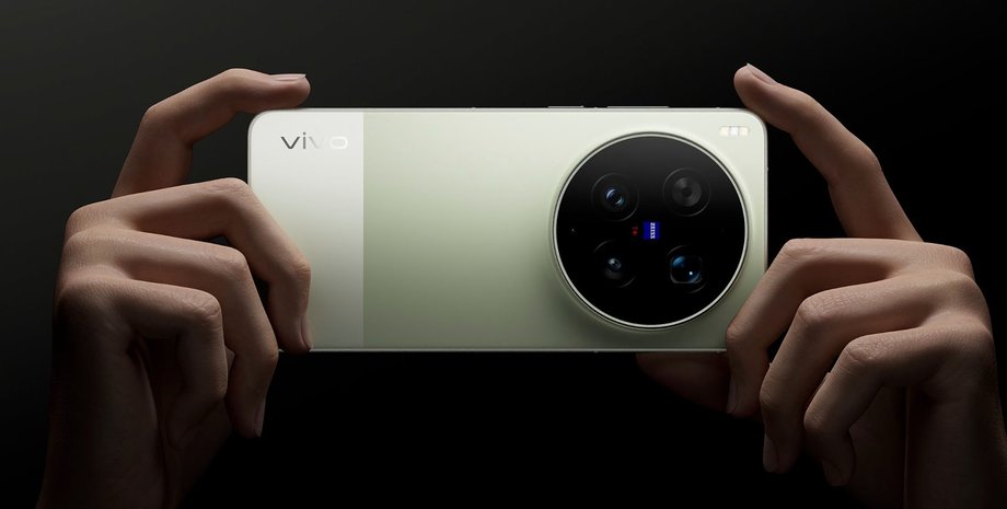 Vivo X300 Ultra смартфон