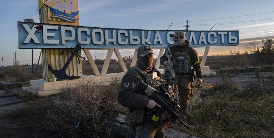 херсонская область, всу в херсонской области, херсонская область украина