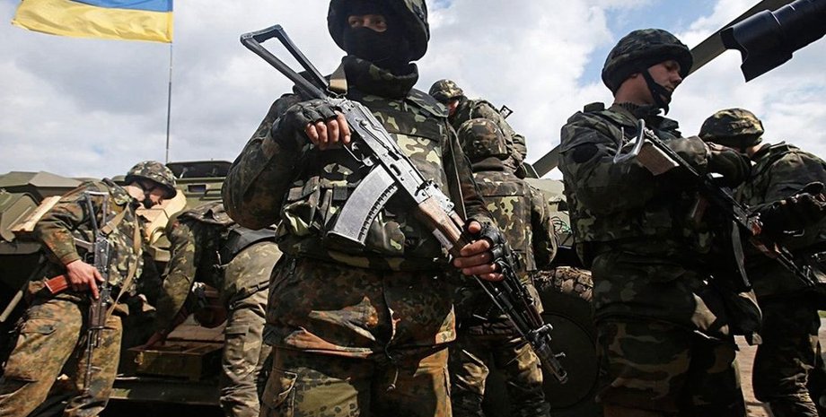 Украинские военные, ВСУ, Силы обороны