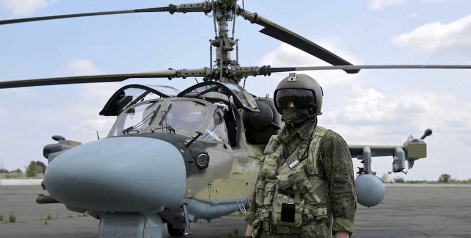 пилот РФ, пилот России, российский пилот, летчик РФ, летчик России, российский летчик