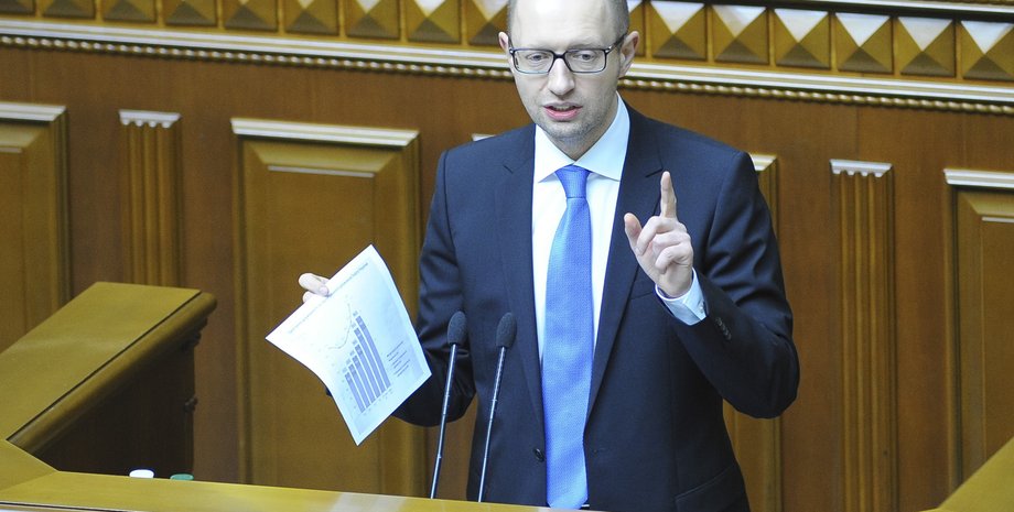 Арсений Яценюк / Фото: kmu.gov.ua