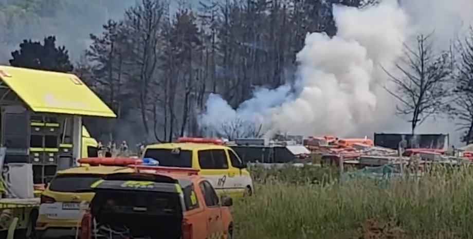 P-3C Orion крушение