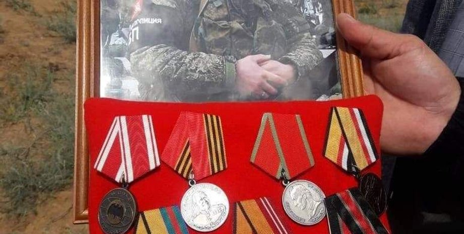 некролог по солдату