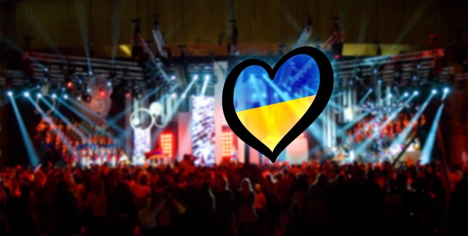 Евровидение-2017 пройдет в Украине / Фото: tsn.ua