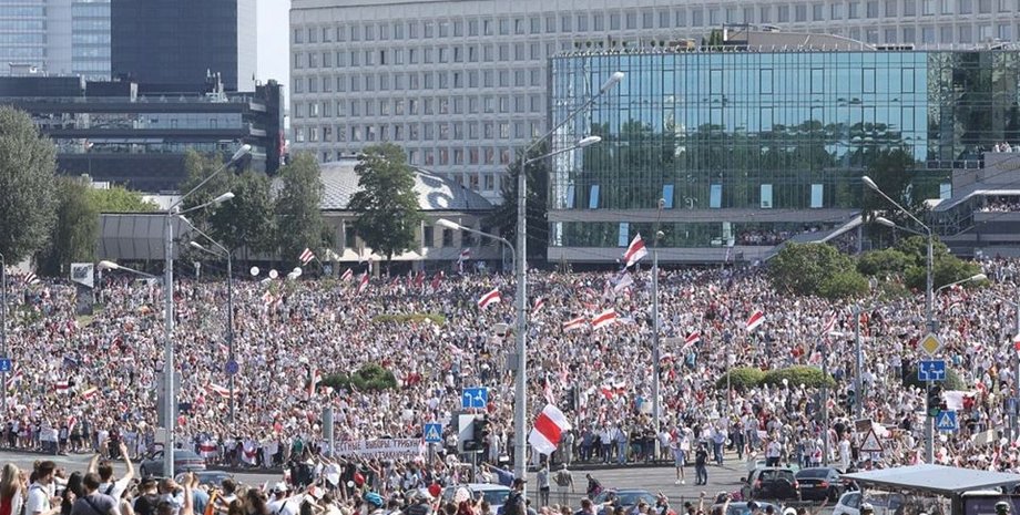 Фото: facebook belteanews