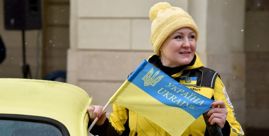 прапор України, жінка