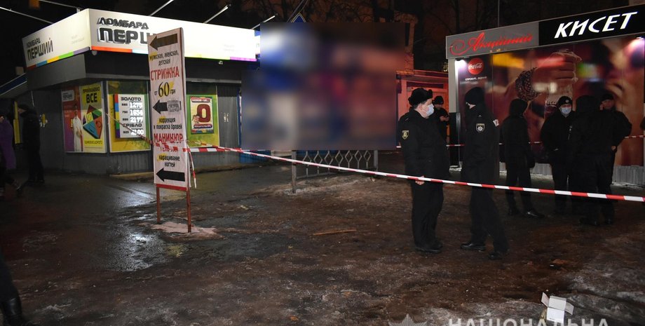 харьков, стрельба, полиция, аптека, конфликт