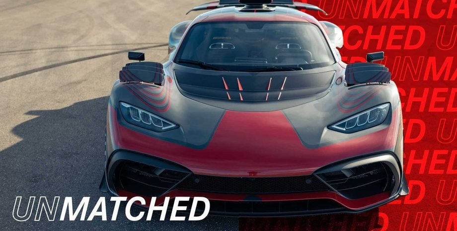 Mercedes-AMG Project One, Mercedes-AMG