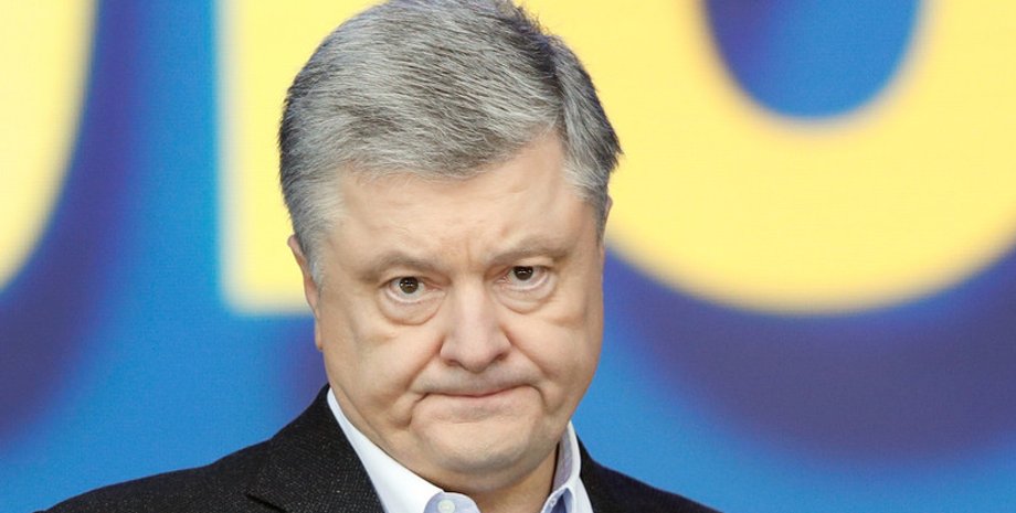 Фото: РИА Новости