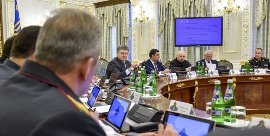 Фото: Пресс-служба президента