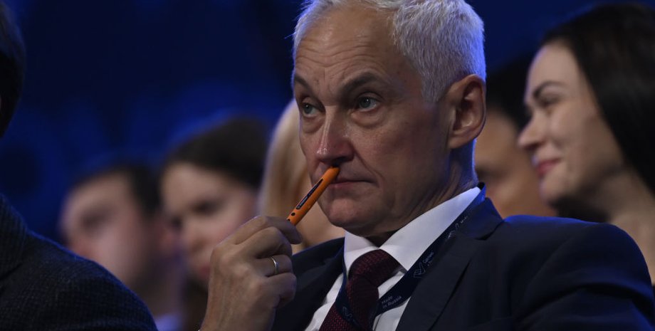 Андрій Бєлоусов, міністр оборони РФ