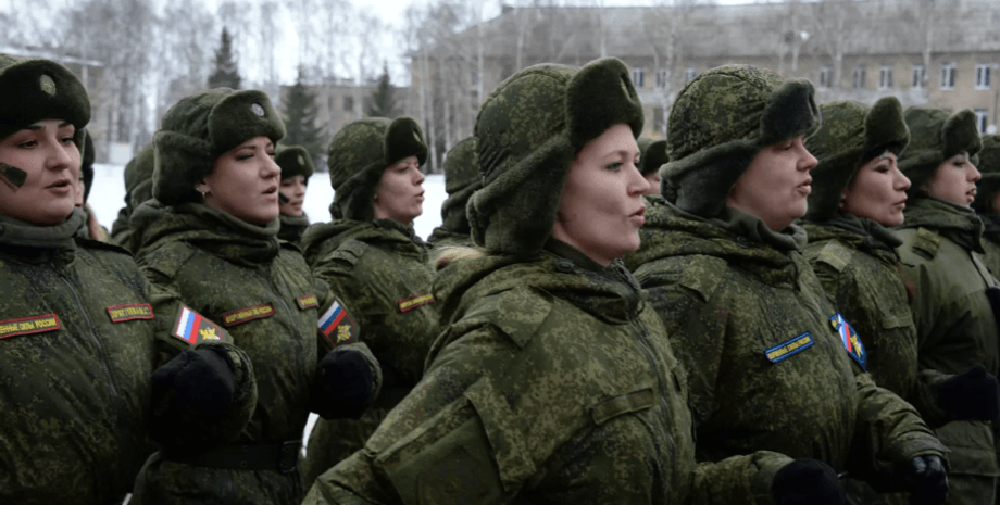 Женщины в ВС РФ