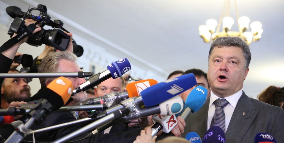 Фото: Петро Порошенко / Facebook