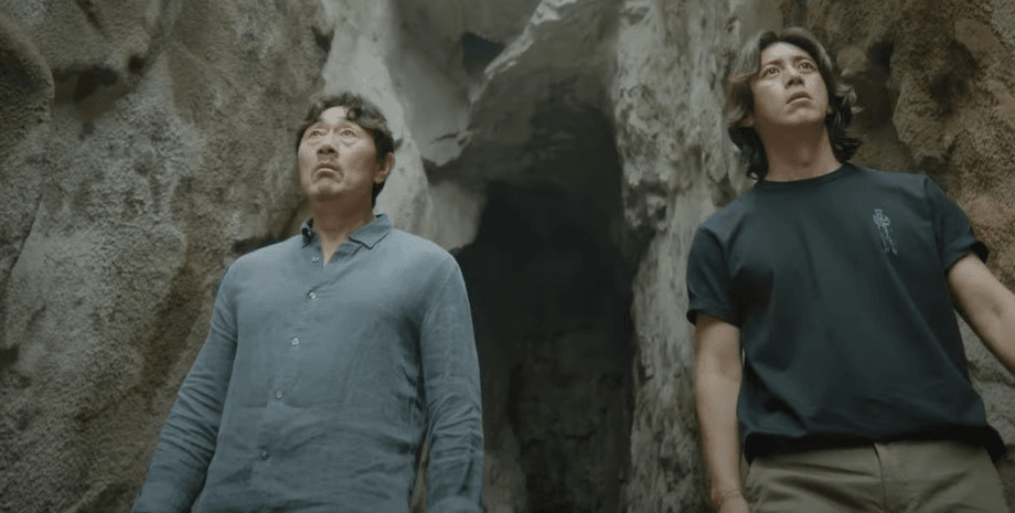 Зниклі: Інша сторона, серіал, дорама, Netflix