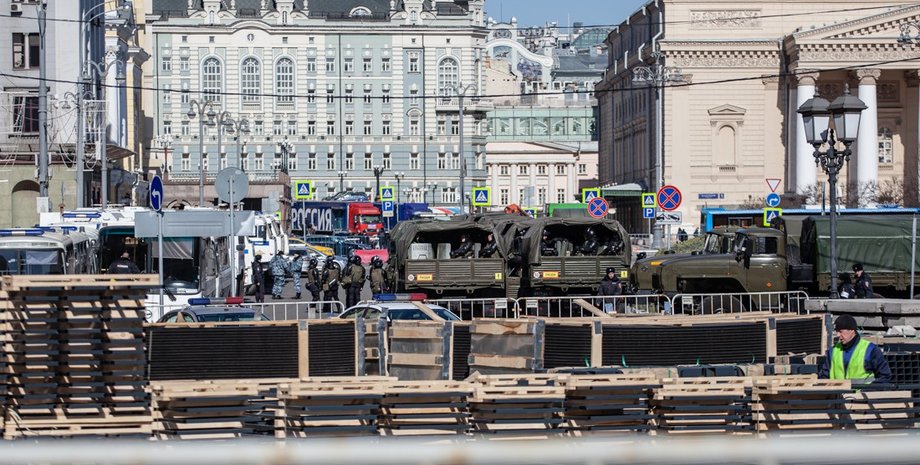 Митинг против коррупции в Москве / Фото: соцсети