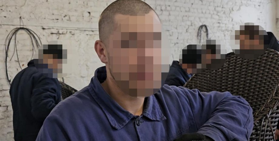 Российский военнопленный