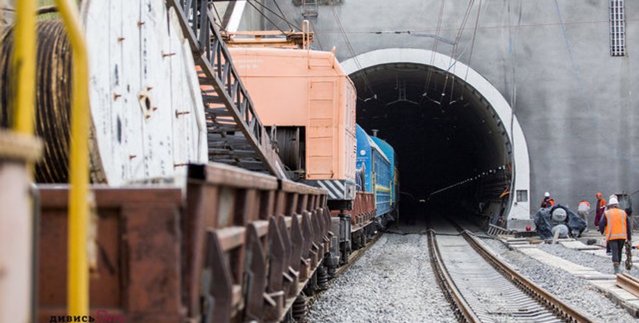 Бескидский тоннель / Фото: dyvys.info