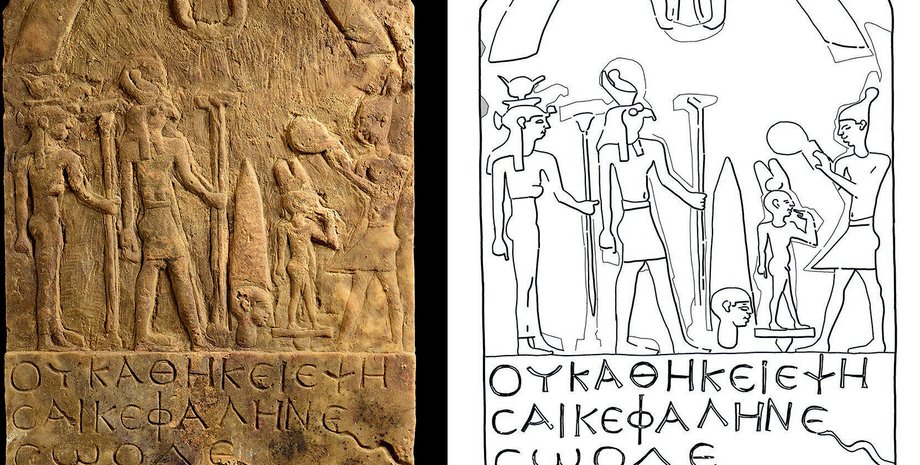 стела из египетского храма