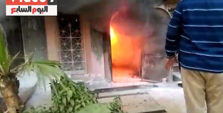 Фото: dailymail.co.uk