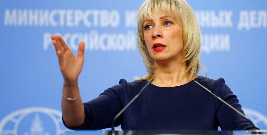 МИД РФ, Мария Захарова, Захарова вступилась за Сталина, Вторая мировая война, Сталин, Гитлер, пакт Молотова-Риббентропа