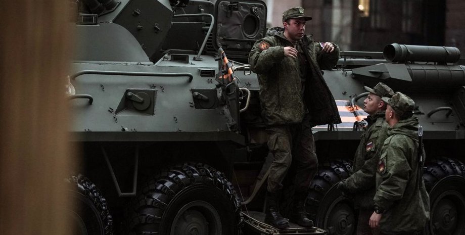 ЗС РФ Армія Росії