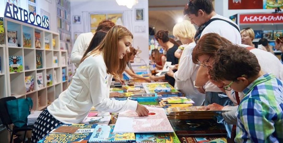 Фото: Karabas Live