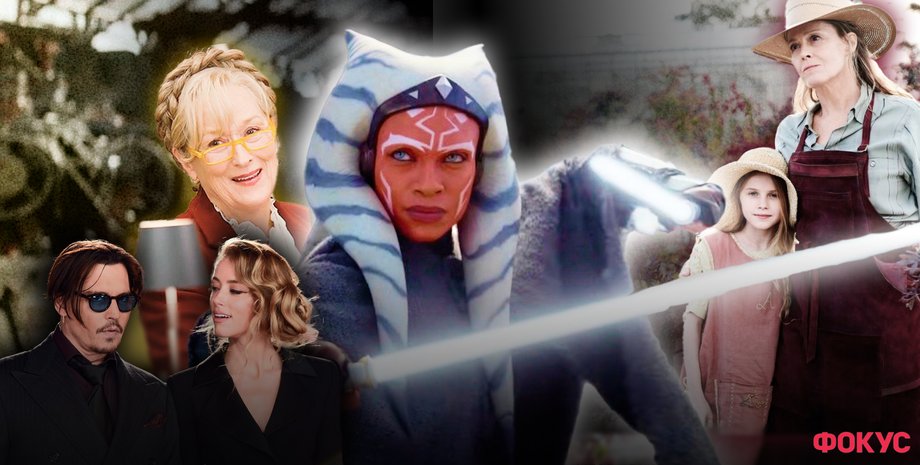 сериалы августа, детективная комедия, триллер, судебная документалка, фантастический экшн, фильм-расследование