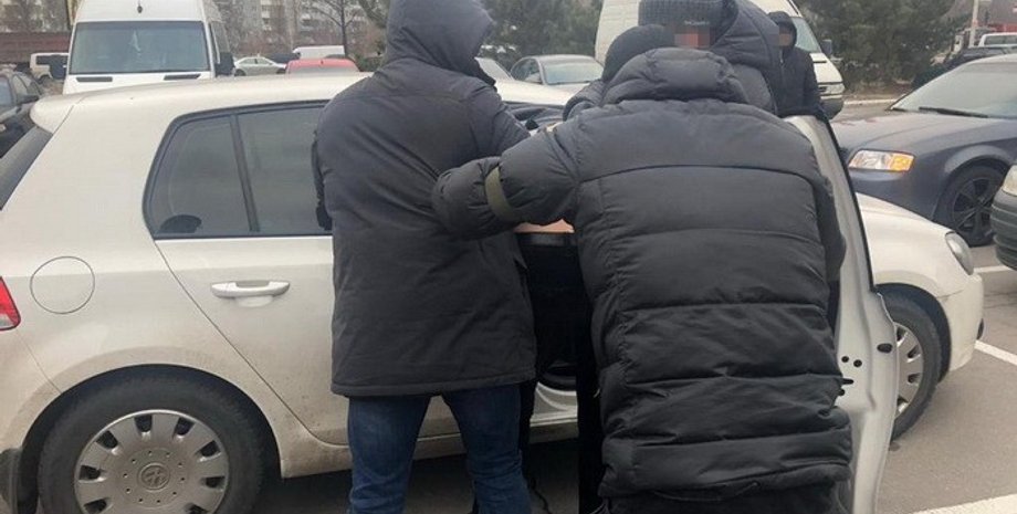 Фото: ssu.gov.ua