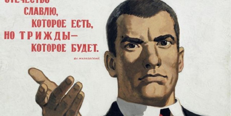 Иллюстрация: Инфоурок