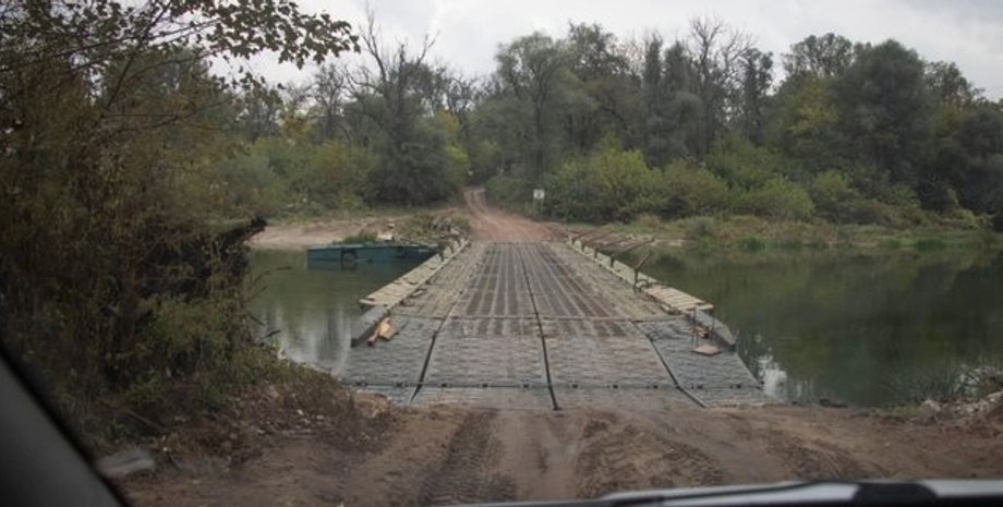 Форсирование Северского Донца