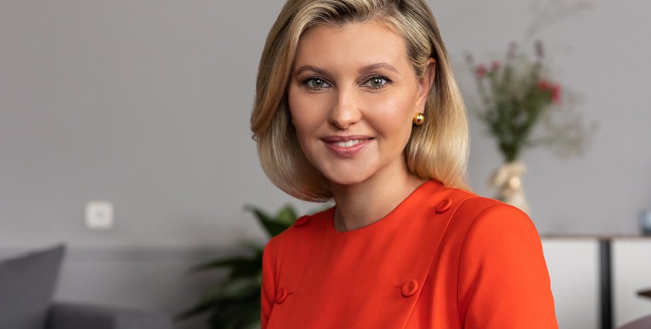 перша леді України Олена Зеленська