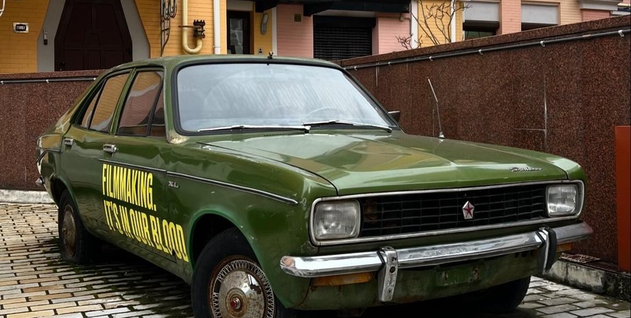 Sunbeam 1250, Chrysler Sunbeam, ретро авто