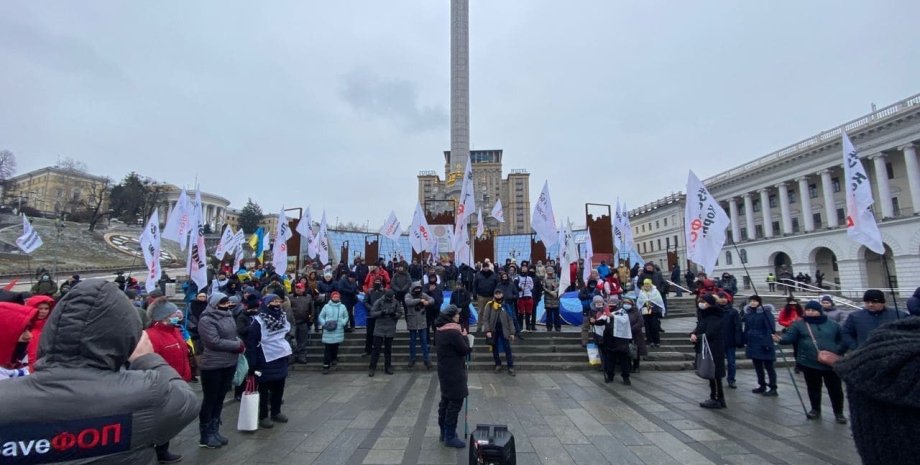 Майдан, независимости, стела, ФОП, кассовые, протесты, предприниматели, флп