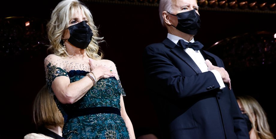 чета Байденов