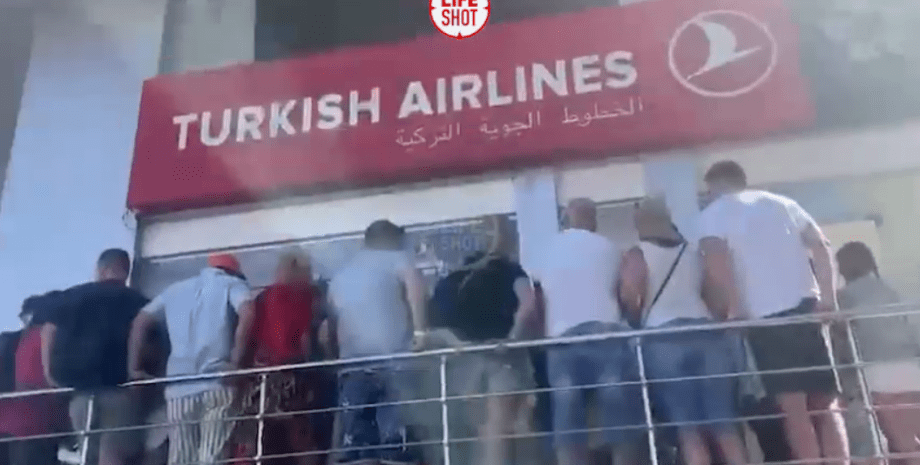 Хургада, турецькі авіалінії, Turkish Airlines, черга, заборона авіасполучення, Єгипет