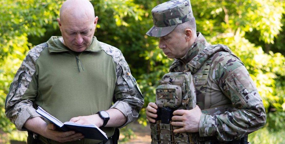 Сырский, Александр Сырский, главком, главком Сырский