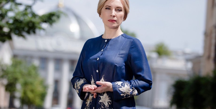 заміна міністра оборони