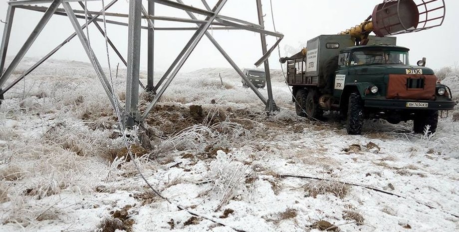 Фото: facebook.com/ato.news